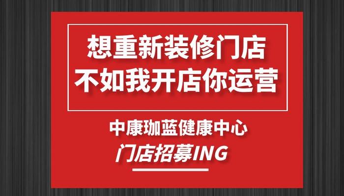 新澳门2024年正版免费公开,富强解释解析落实专享版240.314