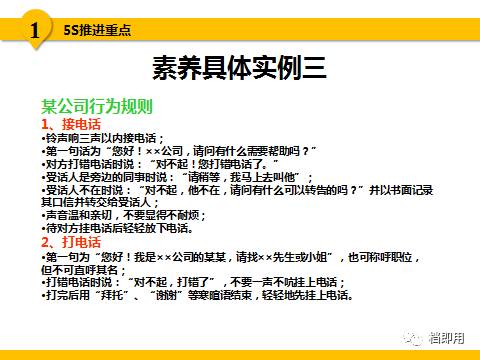 白小姐三肖三期必出一期资料百度,最佳精选解释落实高效版220.283