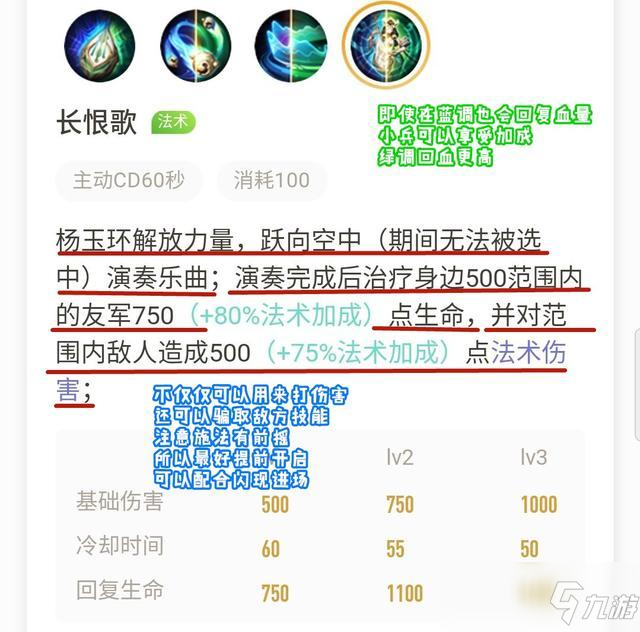 王中王493333WWW,精选解释解析落实定制版240.301