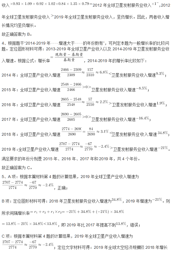 四肖八码期期准资料免费,富强解释解析落实专享版220.354