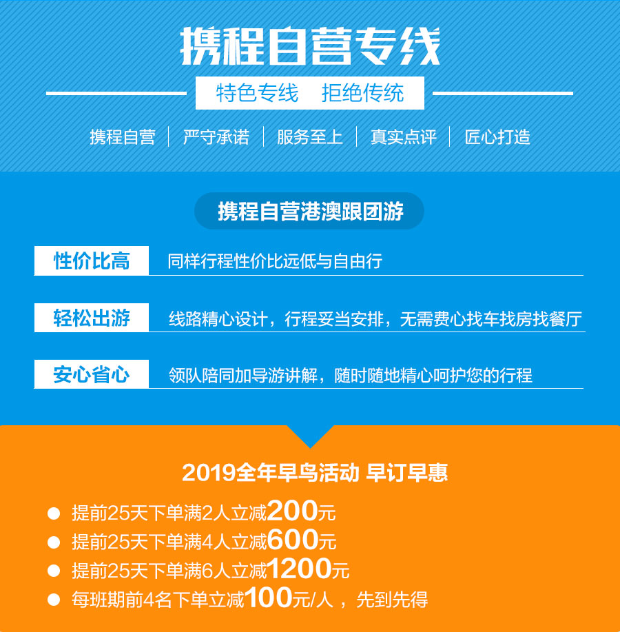 2024年今晚澳门开特马,文明解释解析落实高效版240.324