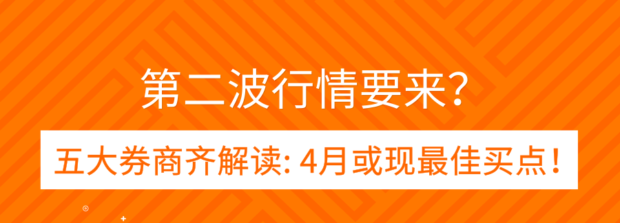 2024新澳精准资料免费,最佳精选解释落实专享版220.324