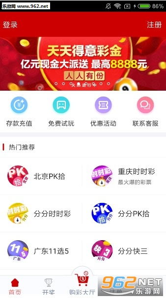 新澳天天彩免费资料大全查询,精选资料解析大全旗舰版250.336