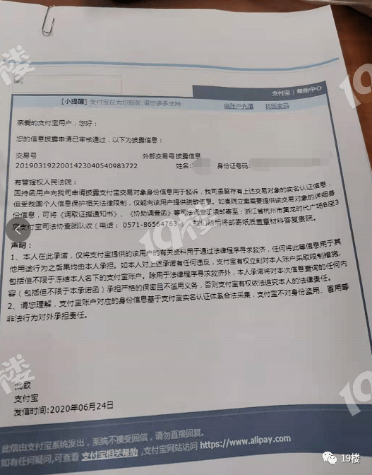 关于当前是否停办房产证的探讨