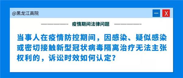 婴儿六个月发烧，了解、应对与关爱