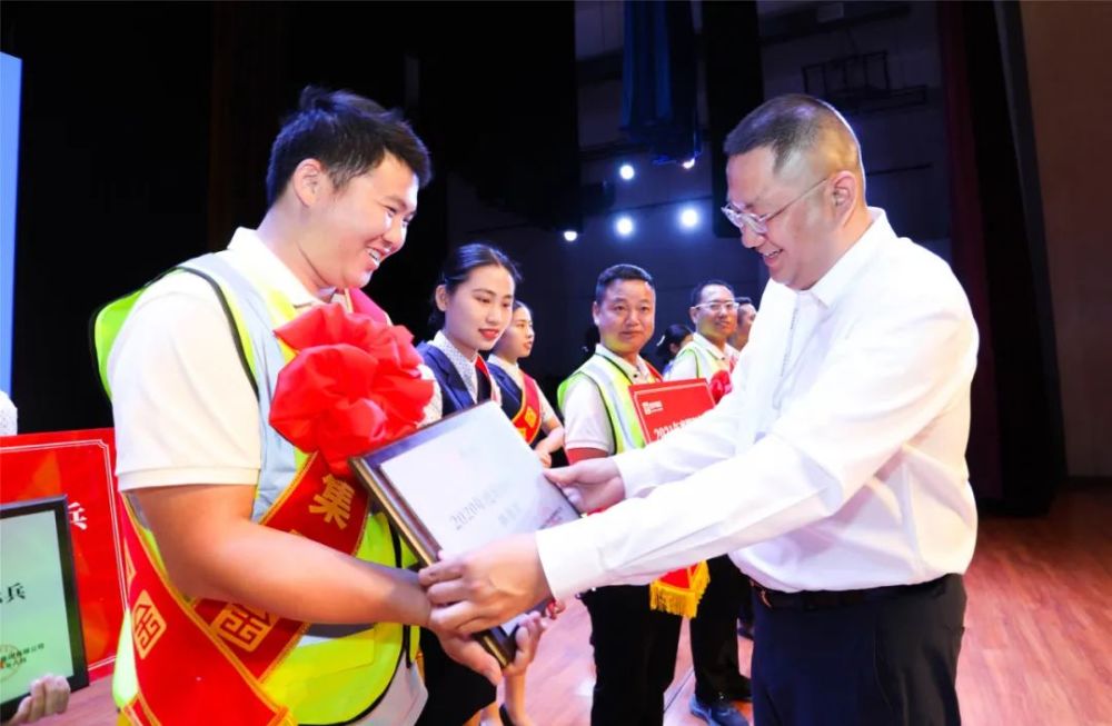 广东省颁奖令，荣耀与责任的象征