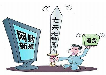 月经持续一个月未走，原因、风险与应对措施