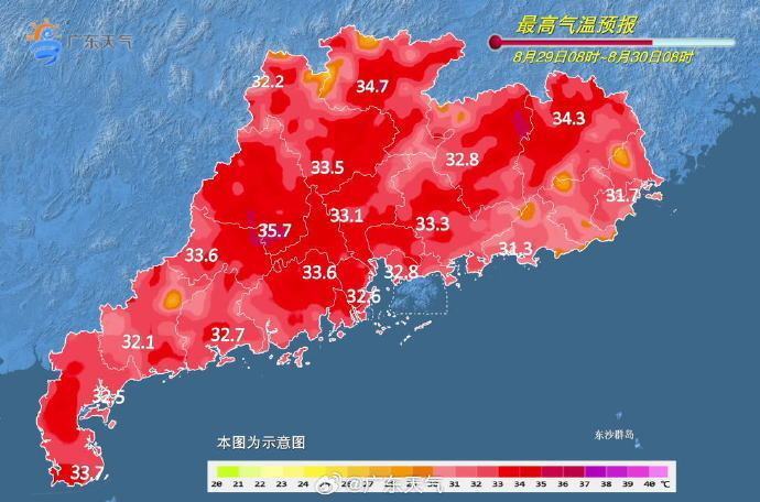 广东省豫南县天气概况