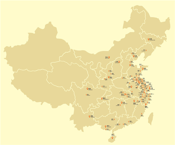 广东省再生资源图谱，繁荣与可持续的未来展望