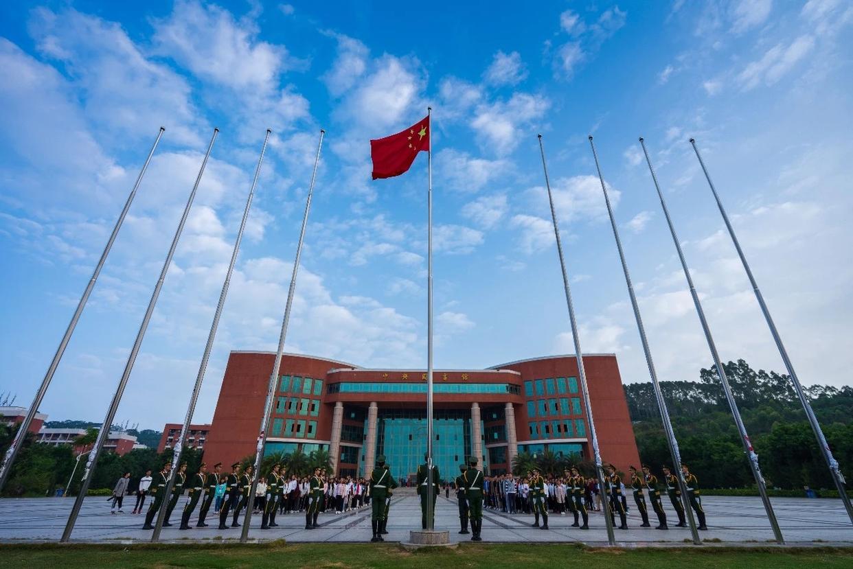 广东省公办二本大学概览