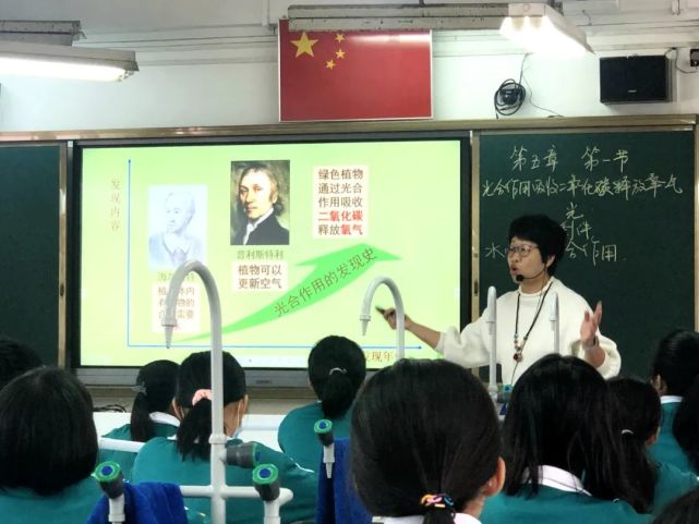 广东省实验中学高中教辅，助力学子腾飞的关键要素