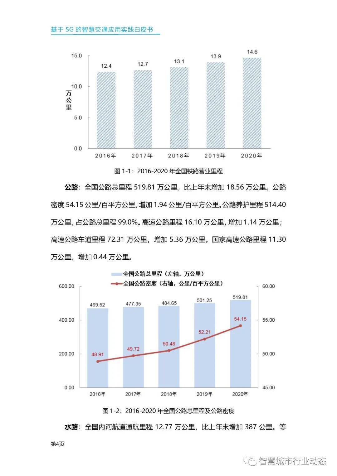 广东省发泡橡胶片的多元功能与实际应用