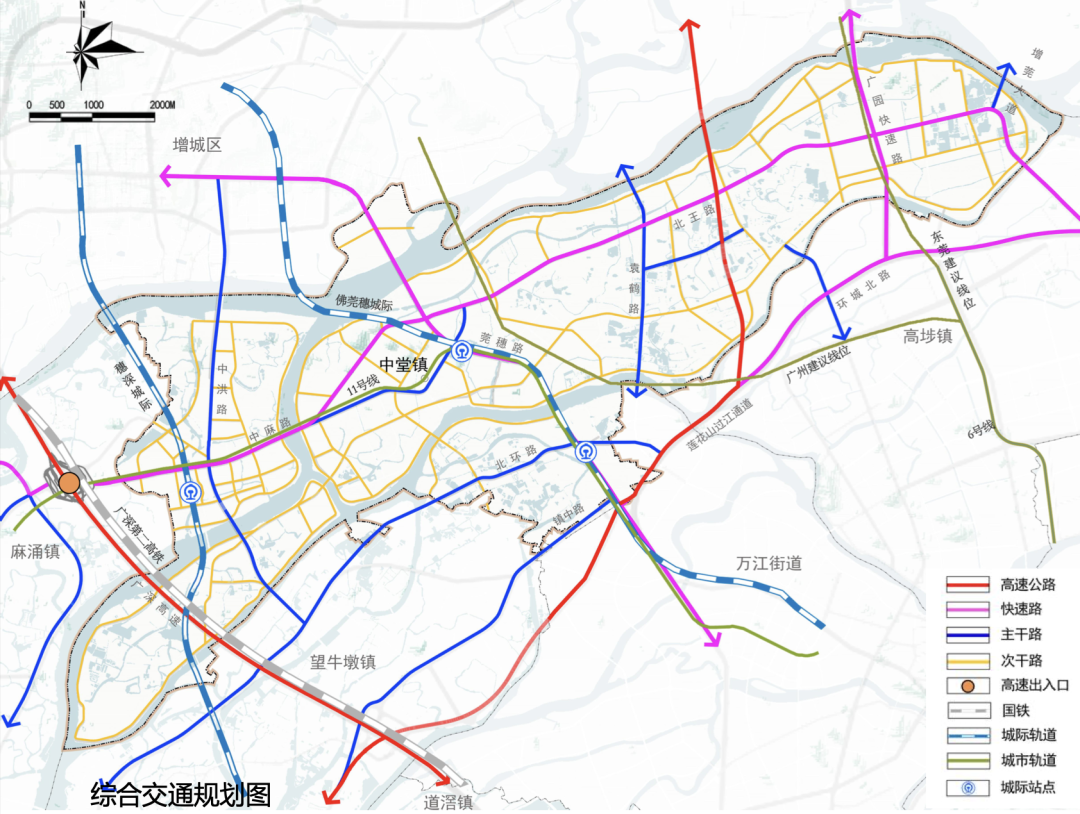 广东省发展大道南段的崛起与未来展望