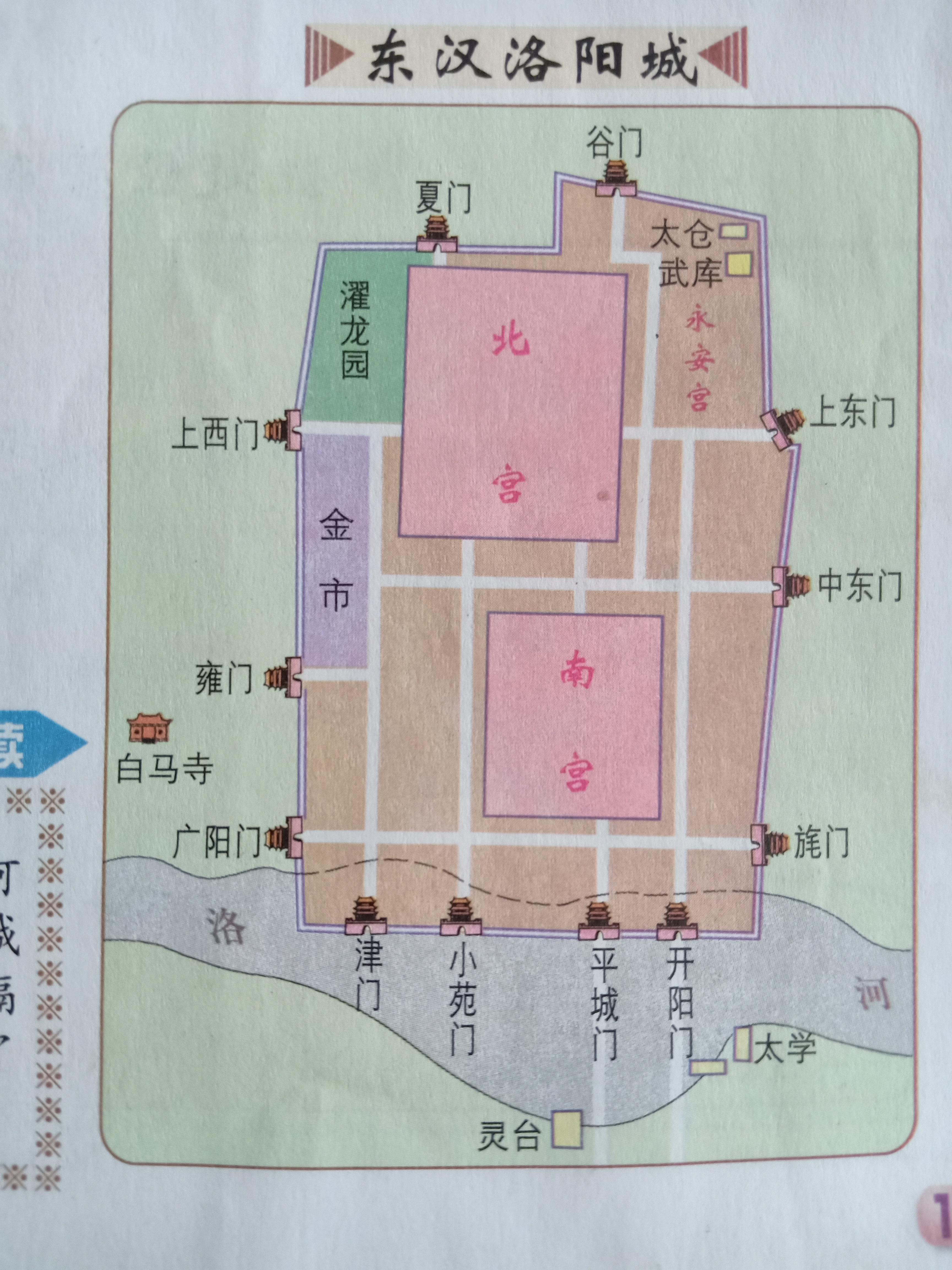 江苏捷之盟科技，引领科技创新，铸就企业辉煌