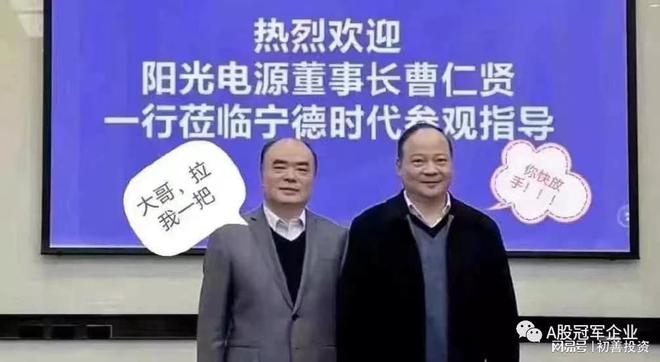 程飞与广东省移动，数字时代的探索与突破