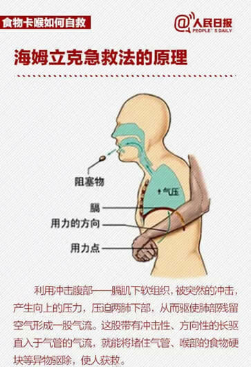 如何处理几个月宝宝喉咙有痰的问题