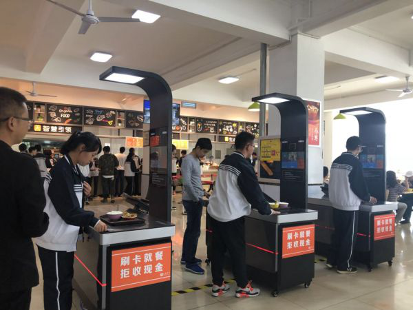 江苏橙盟科技餐饮，引领智能化餐饮新时代